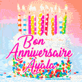 Joyeux anniversaire, Ayala! - GIF Animé
