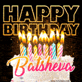 Batsheva - Animated Happy Birthday Cake GIF Image for WhatsApp