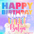 Funny Happy Birthday Batya GIF