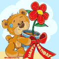Cute Teddy Bear with a Flower GIF