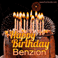 Chocolate Happy Birthday Cake for Benzion (GIF)