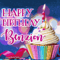 Happy Birthday Benzion - Lovely Animated GIF