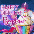 Happy Birthday Bogdan - Lovely Animated GIF