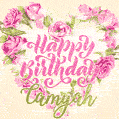 Pink rose heart shaped bouquet - Happy Birthday Card for Camyah