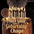 Alles Gute zum Geburtstag Chaya (GIF)