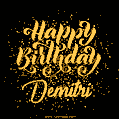 Happy Birthday Card for Demitri - Download GIF and Send for Free