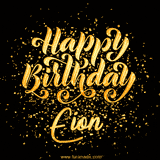 Animated GIF with colorful, festive 'Happy Birthday Eion' text decorated with patterns, a party hat, and falling confetti. A vibrant and cheerful design for birthday celebrations.