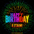 A colorful animated GIF featuring the text 'Happy Birthday Eitan!' in rainbow colors with a dynamic iridescent firework display in the background.