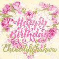Pink rose heart shaped bouquet - Happy Birthday Card for Ekenedilichukwu
