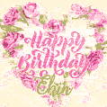Pink rose heart shaped bouquet - Happy Birthday Card for Ekin