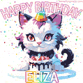 Cute cosmic cat with a birthday cake for Eliza surrounded by a shimmering array of rainbow stars