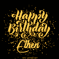 Happy Birthday Card for Ethen - Download GIF and Send for Free