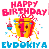 A vibrant and funny gift box character with a happy face dancing with a cupcake and the text 'Happy Birthday Evdokiya,' surrounded by animated confetti and party vibes.