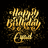 Animated GIF with colorful, festive 'Happy Birthday Eyad' text decorated with patterns, a party hat, and falling confetti. A vibrant and cheerful design for birthday celebrations.