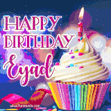 A festive animated GIF featuring a colorful cupcake with a single lit candle, sprinkles, and 'Happy Birthday Eyad' text against a sparkling, celebratory background.