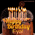Chocolate Happy Birthday Cake for Eyal (GIF)