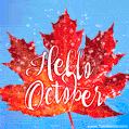 Cute October Greeting Card GIF