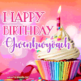 A vibrant birthday GIF featuring a rainbow-colored cupcake topped with white frosting, sprinkles, and a lit candle. The text reads 'Happy Birthday Gwenhwyvach' in bold pink and violet letters with white outline.