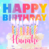 A vibrant animated name GIF with the words 'Happy Birthday Hanako' with colorful candles on a creamy cake. The background sparkles with pastel shades, adding a festive touch.
