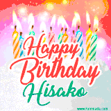 Bright birthday candles with rainbow flames on a cake, alongside the text 'Happy Birthday Hisako' in vibrant script in this celebratory animated GIF.