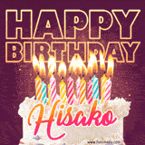 A colorful birthday cake topped with lit candles, with the words 'Happy Birthday Hisako' in bold glowing letters on a burgundy background. Animated flames add a festive touch.
