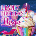 Happy Birthday Ihsan - Lovely Animated GIF