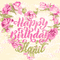 Pink rose heart shaped bouquet - Happy Birthday Card for Ilanit