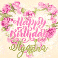 Pink rose heart shaped bouquet - Happy Birthday Card for Ilyanna