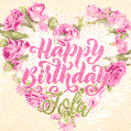 Pink rose heart shaped bouquet - Happy Birthday Card for Iola