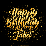 Animated GIF with colorful, festive 'Happy Birthday Jahel' text decorated with patterns, a party hat, and falling confetti. A vibrant and cheerful design for birthday celebrations.