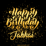 Animated GIF with colorful, festive 'Happy Birthday Jahkai' text decorated with patterns, a party hat, and falling confetti. A vibrant and cheerful design for birthday celebrations.