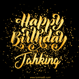 Animated GIF with colorful, festive 'Happy Birthday Jahking' text decorated with patterns, a party hat, and falling confetti. A vibrant and cheerful design for birthday celebrations.