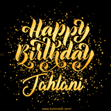 Animated GIF with colorful, festive 'Happy Birthday Jahlani' text decorated with patterns, a party hat, and falling confetti. A vibrant and cheerful design for birthday celebrations.