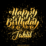 Animated GIF with colorful, festive 'Happy Birthday Jahlil' text decorated with patterns, a party hat, and falling confetti. A vibrant and cheerful design for birthday celebrations.