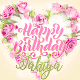A stunning heart made of pink roses surrounds the elegant script text 'Happy Birthday Jakiya' on a soft beige background. Animated sparkles add a magical and festive feel.