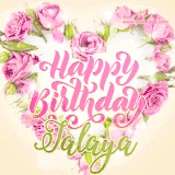 A stunning heart made of pink roses surrounds the elegant script text 'Happy Birthday Jalaya' on a soft beige background. Animated sparkles add a magical and festive feel.