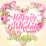 A stunning heart made of pink roses surrounds the elegant script text 'Happy Birthday Jalaysia' on a soft beige background. Animated sparkles add a magical and festive feel.