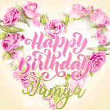 A stunning heart made of pink roses surrounds the elegant script text 'Happy Birthday Jamya' on a soft beige background. Animated sparkles add a magical and festive feel.