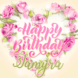 A stunning heart made of pink roses surrounds the elegant script text 'Happy Birthday Jamyra' on a soft beige background. Animated sparkles add a magical and festive feel.