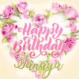 A stunning heart made of pink roses surrounds the elegant script text 'Happy Birthday Janaya' on a soft beige background. Animated sparkles add a magical and festive feel.