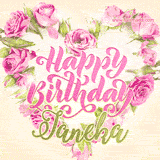 A stunning heart made of pink roses surrounds the elegant script text 'Happy Birthday Janeka' on a soft beige background. Animated sparkles add a magical and festive feel.