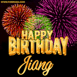 A golden 'Happy Birthday Jiang' message with vibrant fireworks in the background, creating a festive and celebratory vibe in this animated name GIF.
