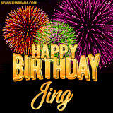 A golden 'Happy Birthday Jing' message with vibrant fireworks in the background, creating a festive and celebratory vibe in this animated name GIF.