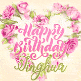 A stunning heart made of pink roses surrounds the elegant script text 'Happy Birthday Jinghua' on a soft beige background. Animated sparkles add a magical and festive feel.