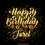 Animated GIF with colorful, festive 'Happy Birthday Jorel' text decorated with patterns, a party hat, and falling confetti. A vibrant and cheerful design for birthday celebrations.