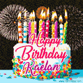 Amazing Animated GIF Image for Kaelan with Birthday Cake and Fireworks