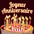 Joyeux anniversaire Kain GIF