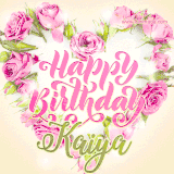 A stunning heart made of pink roses surrounds the elegant script text 'Happy Birthday Kaiya' on a soft beige background. Animated sparkles add a magical and festive feel.