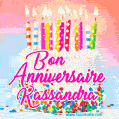 Joyeux anniversaire, Kassandra! - GIF Animé