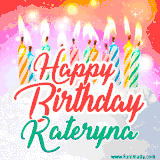 Bright birthday candles with rainbow flames on a cake, alongside the text 'Happy Birthday Kateryna' in vibrant script in this celebratory animated GIF.